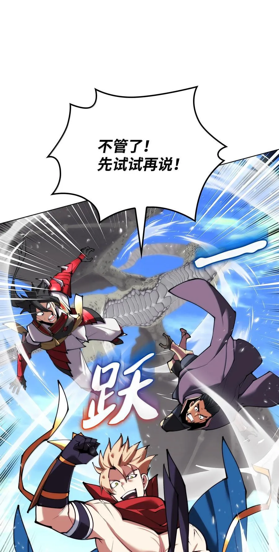 231 海浪之上的太阳7