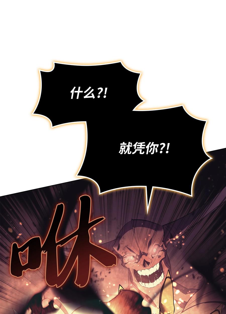 089 大危机85