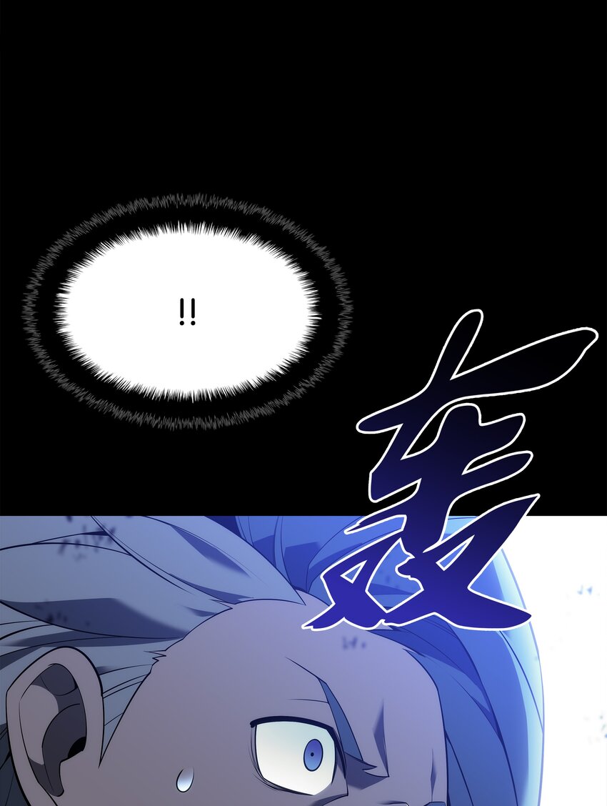 132 脚踝终结者96