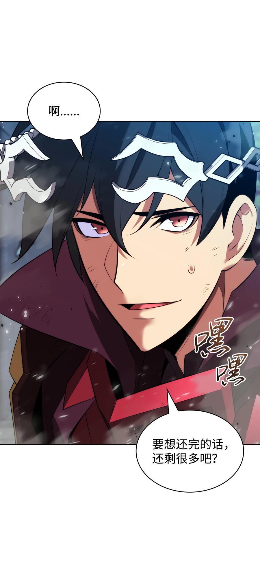 192 灭魔之枪137