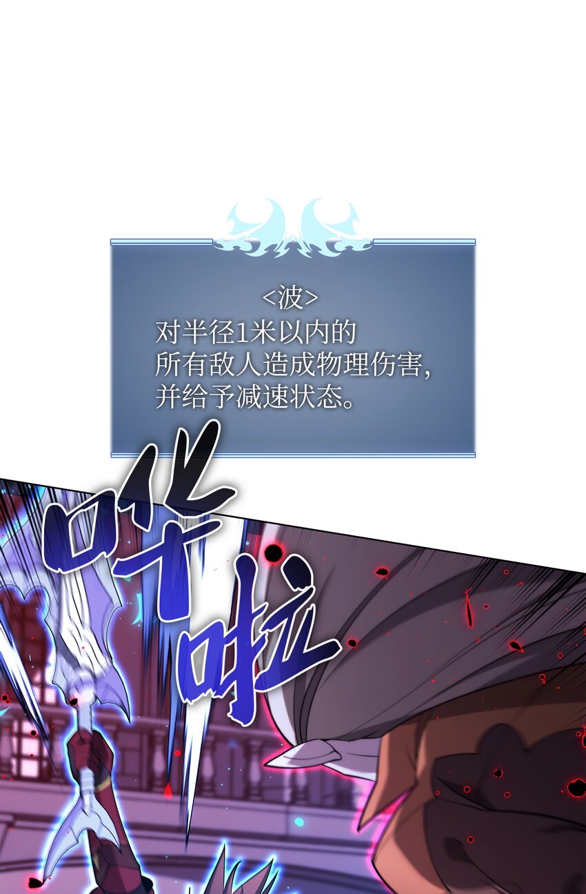 153 痛苦的会面84