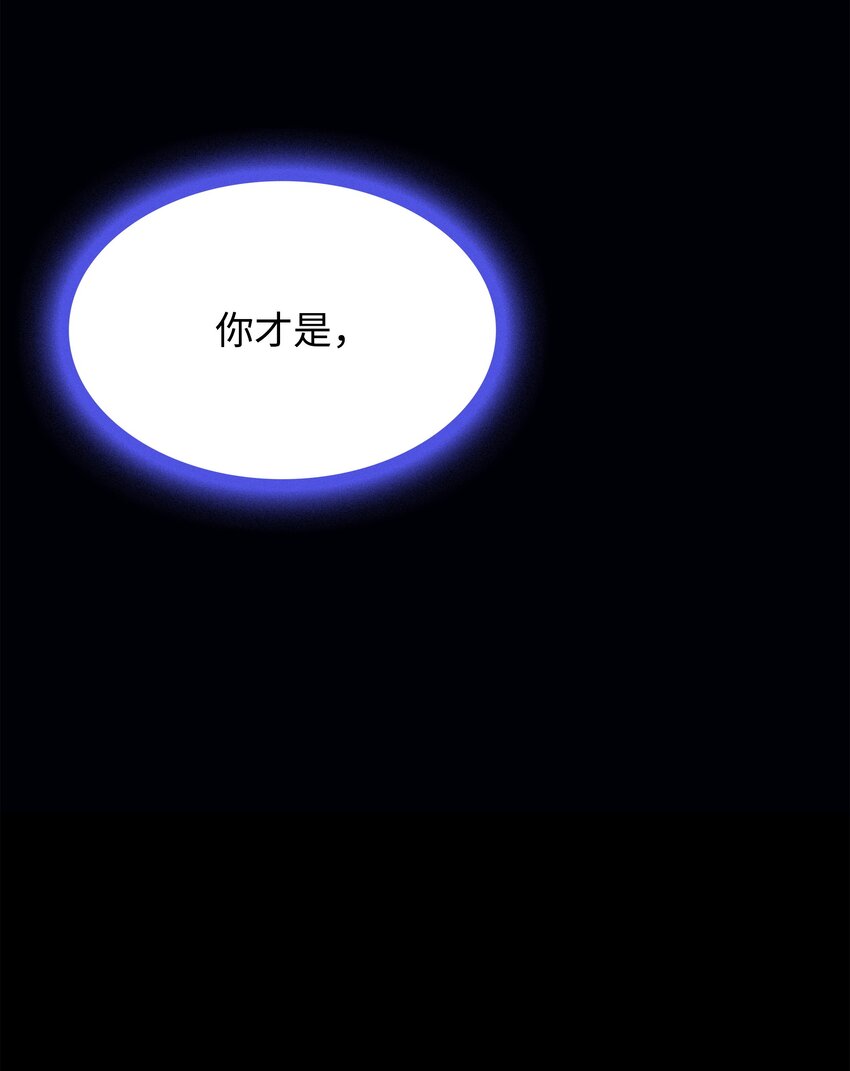 111 你才是我的目标107