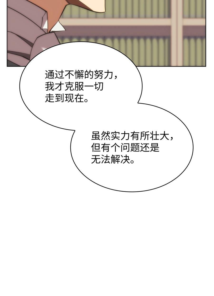 164 男人之间125