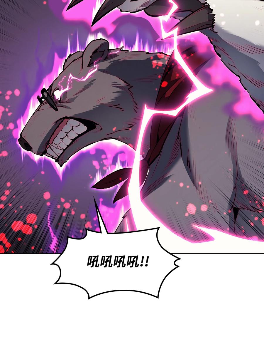 070 一场恶战38
