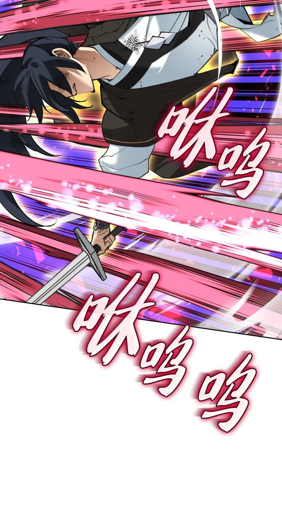 241 竞相追逐95