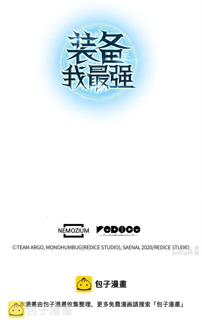 152 鸟妈妈和鸟宝宝141