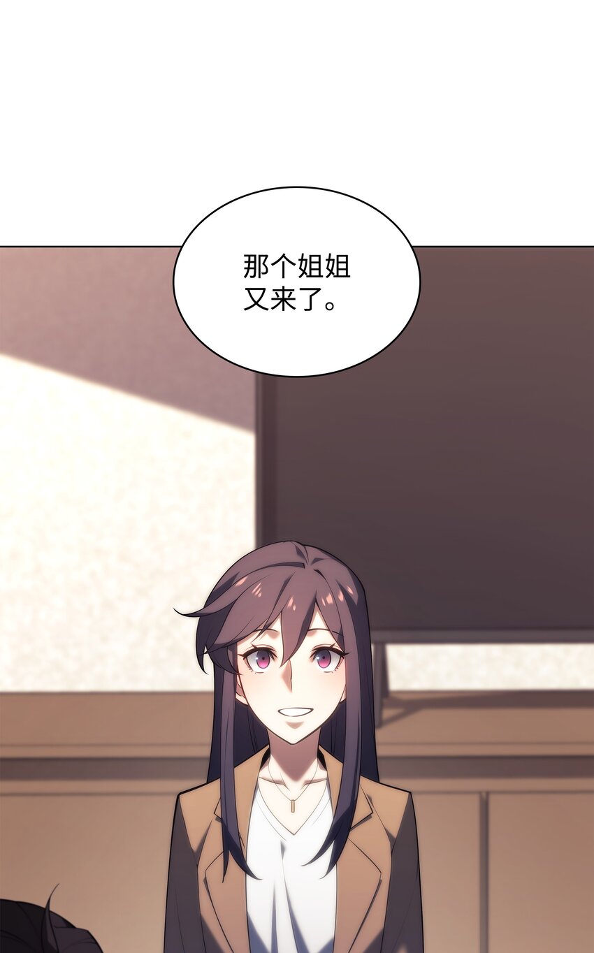 150 地球上的女人们104