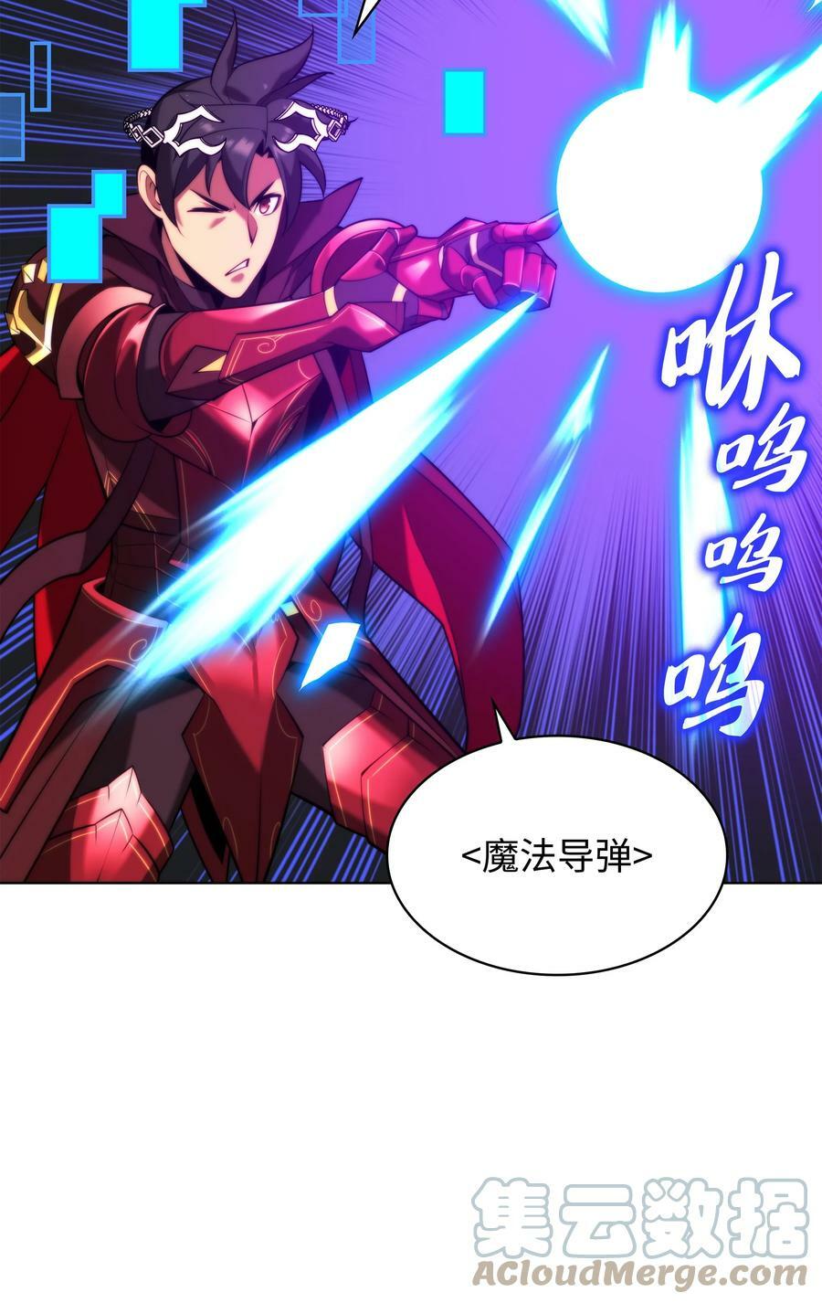 164 男人之间68
