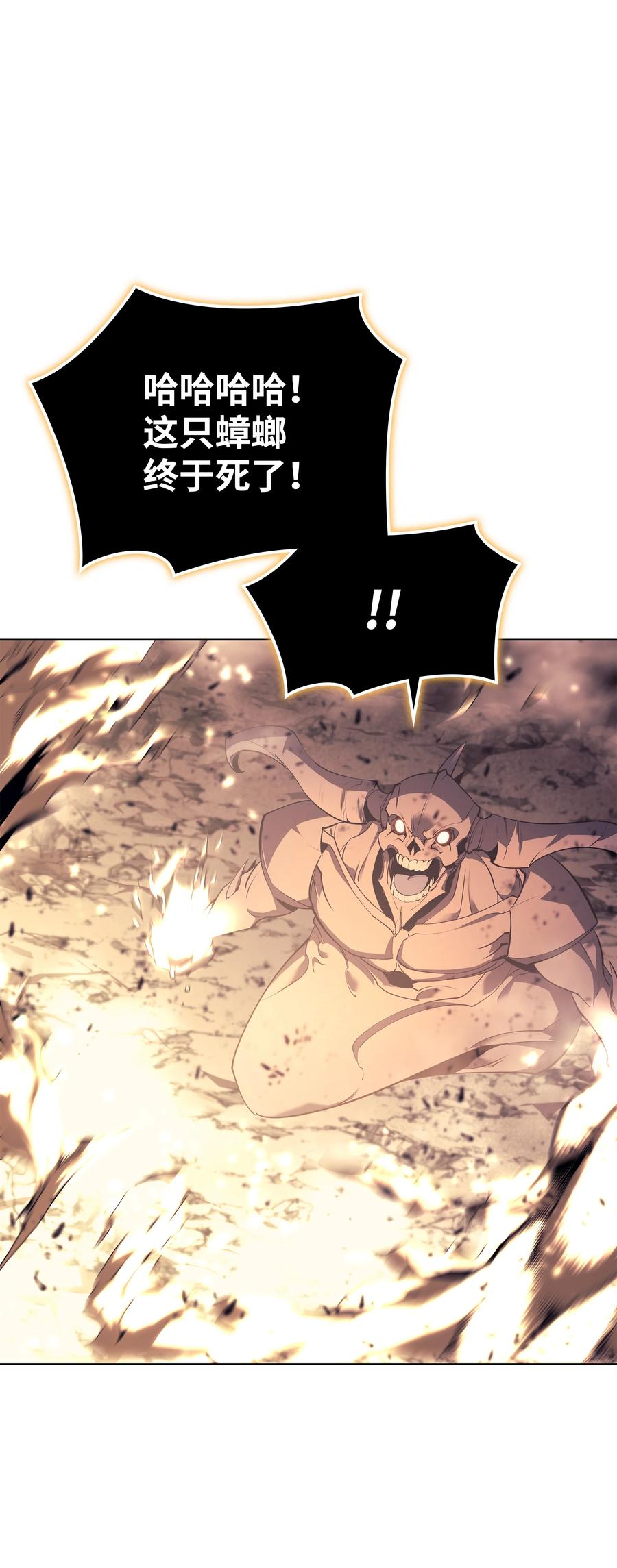 091 要守护的东西6