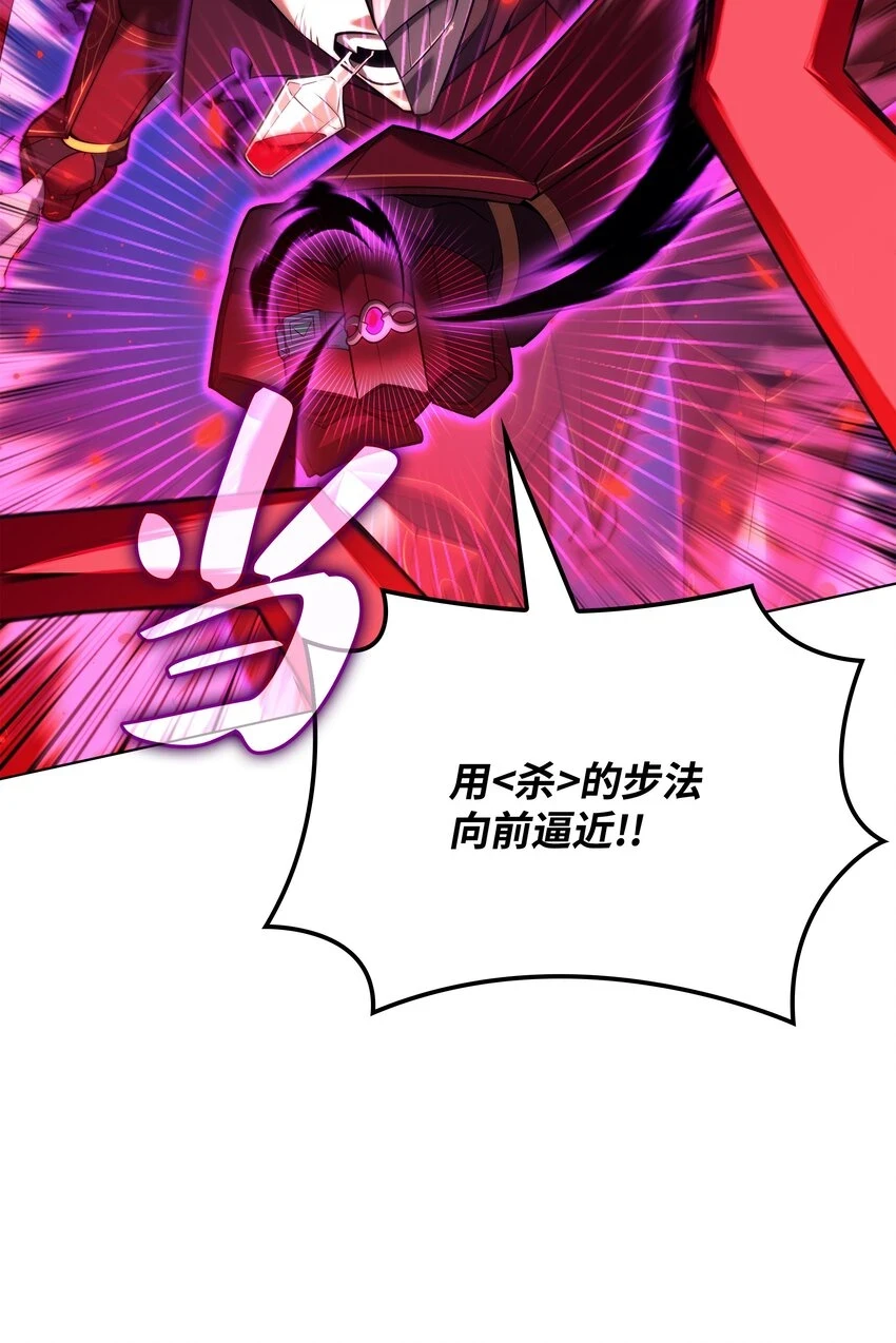 159 遗忘者与负重前行者76