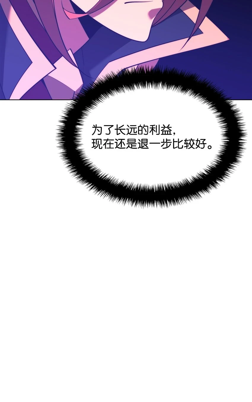 160 契约者100