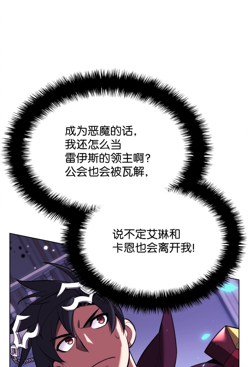 161 终于见面了80