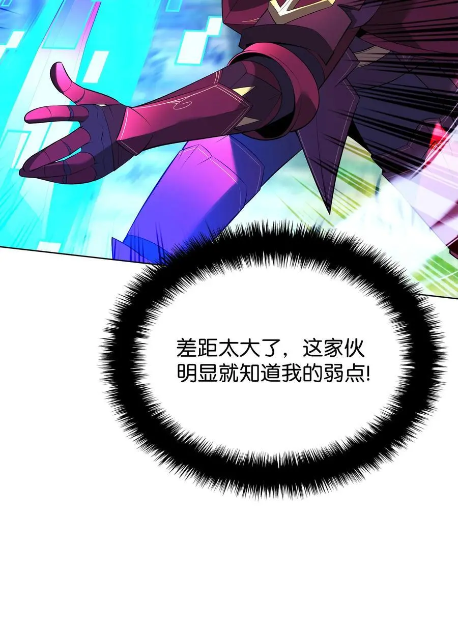199 无法触及的镜子51