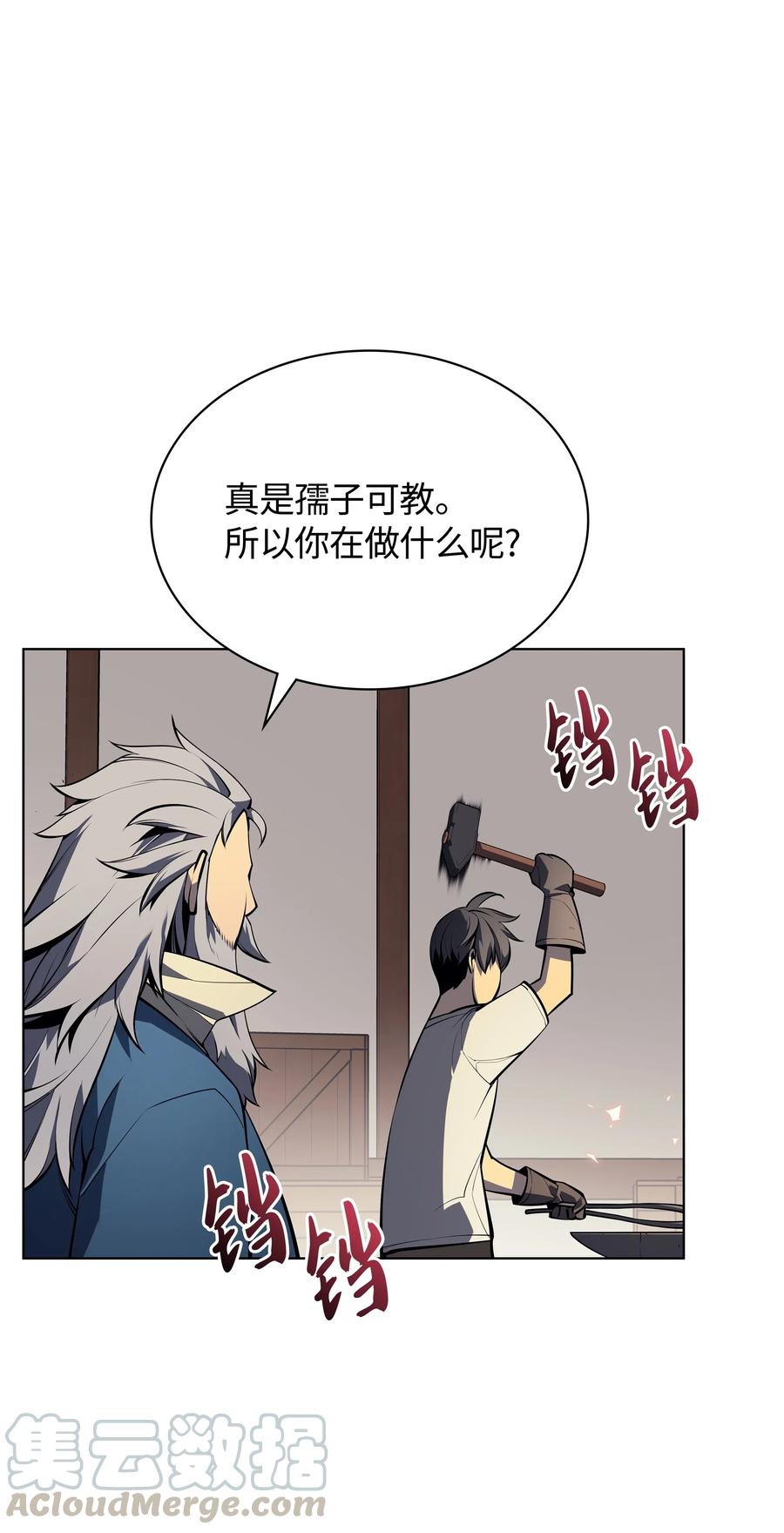 035 先祖们16