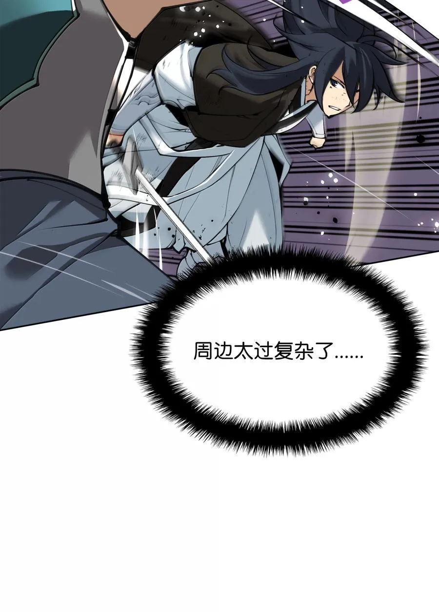 241 竞相追逐63