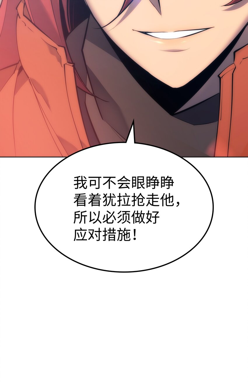 099 终止符与休止符127