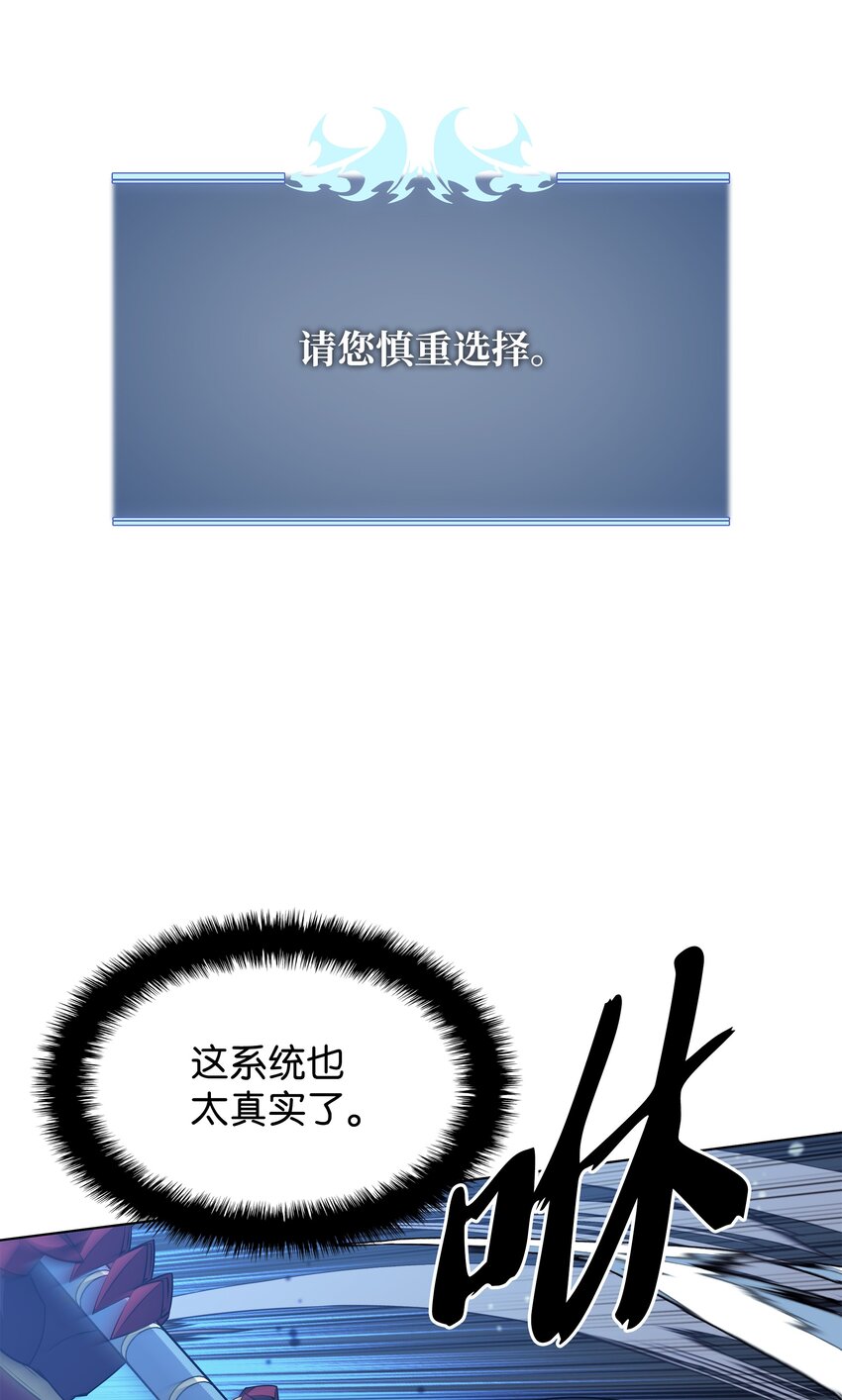 128 无法承受的生命之重99