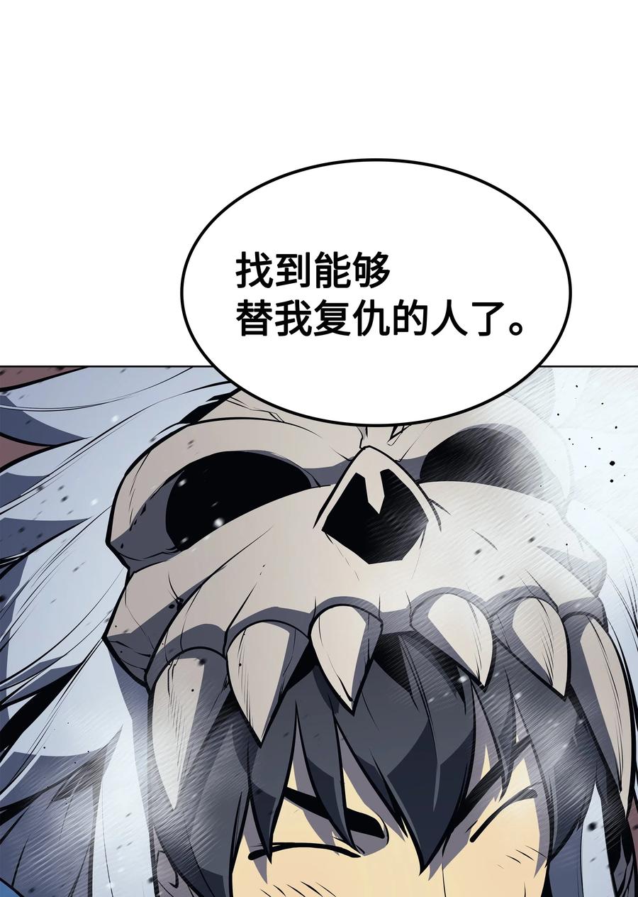 042 正义之风124