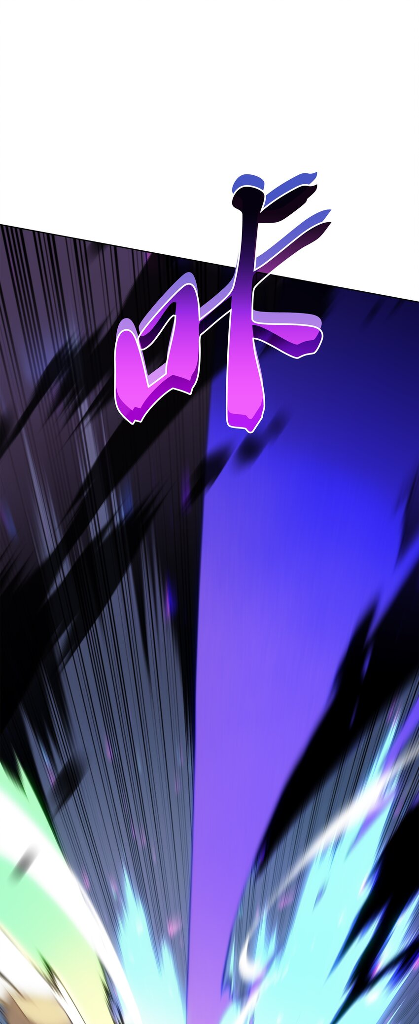 126 天外有天67