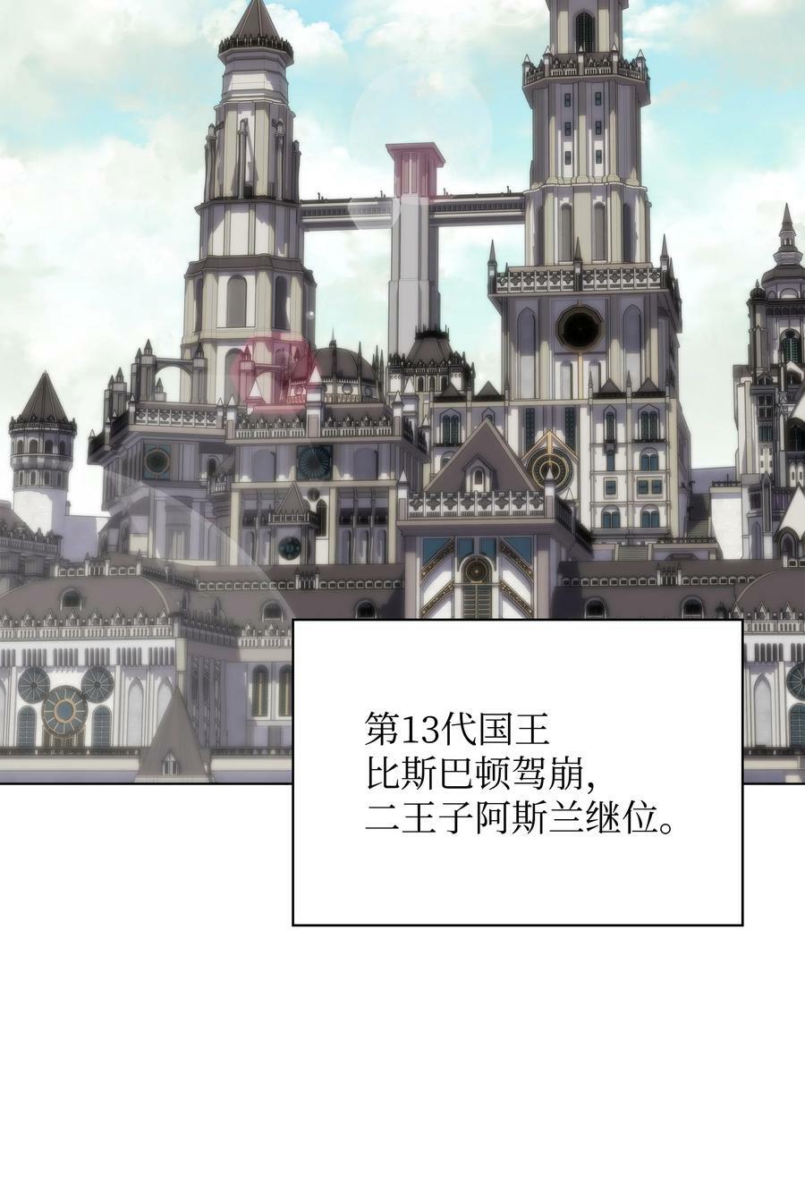179 萌芽14