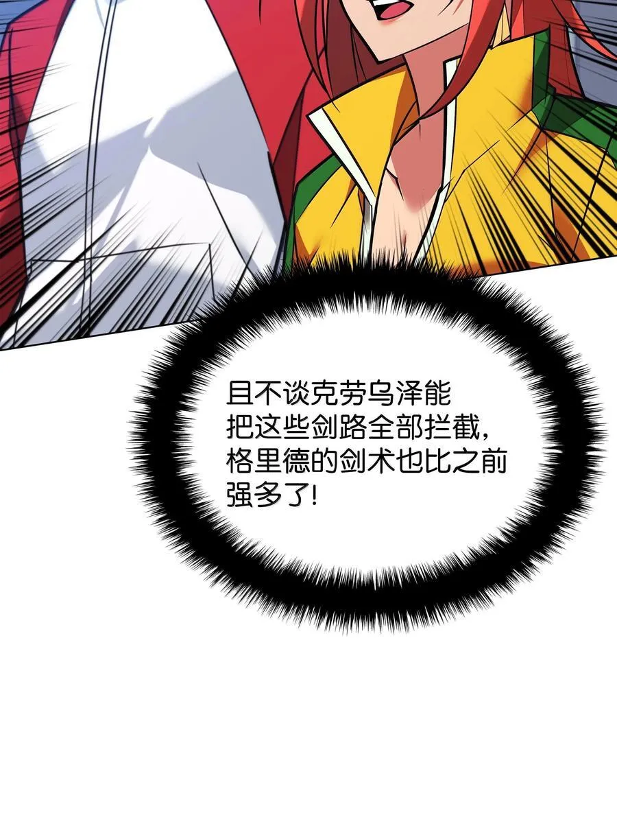 227 血雨91