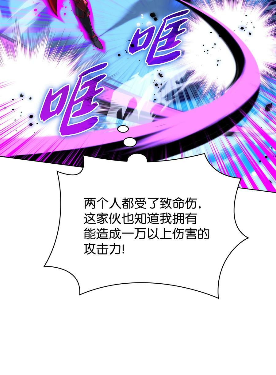 182 树会向两个方向生长39