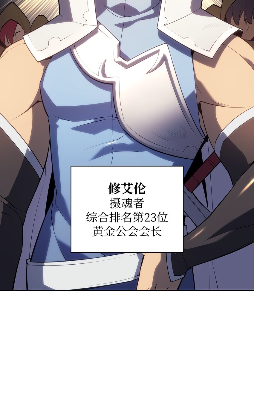 133 一触即发的危机79