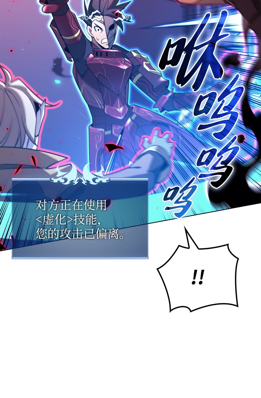 153 痛苦的会面85