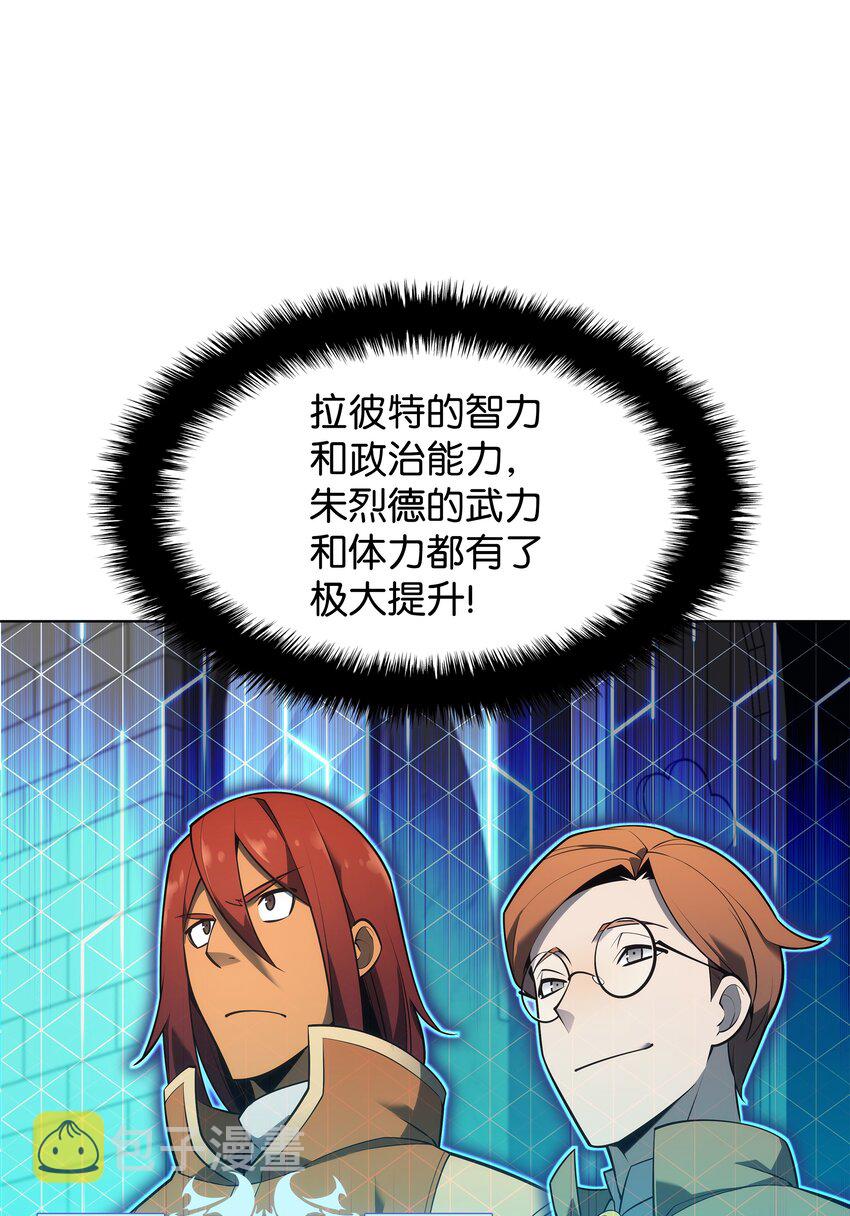 141 我选那个神奇的男人22