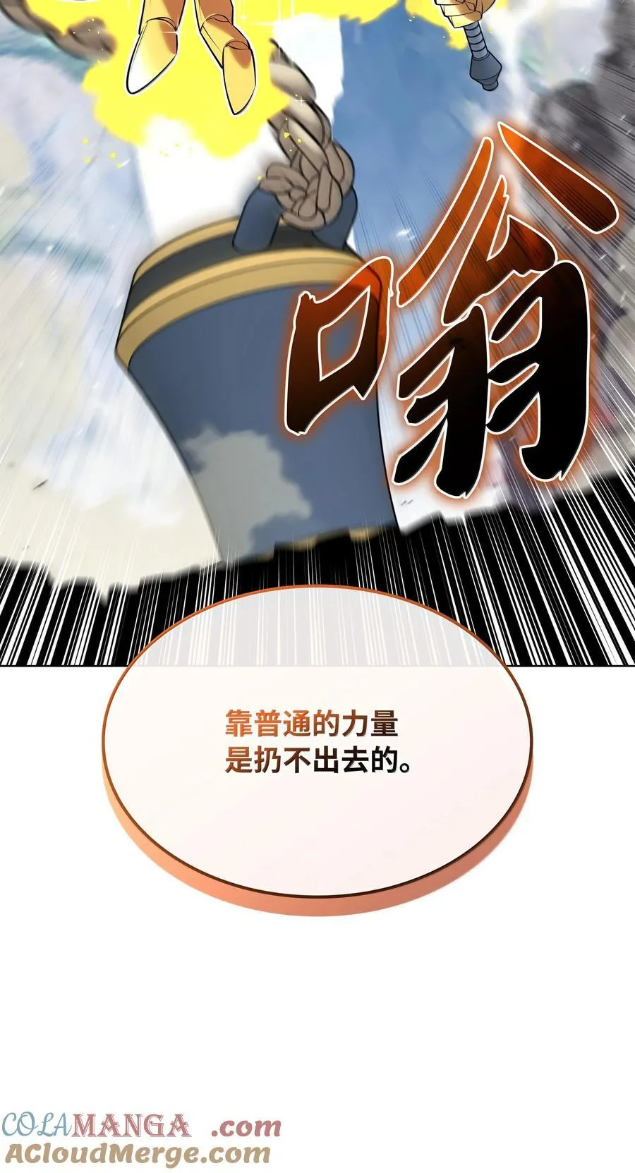 219 德雷克副本（2）136