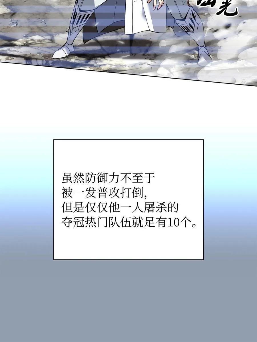 212 猎狗与追踪者47