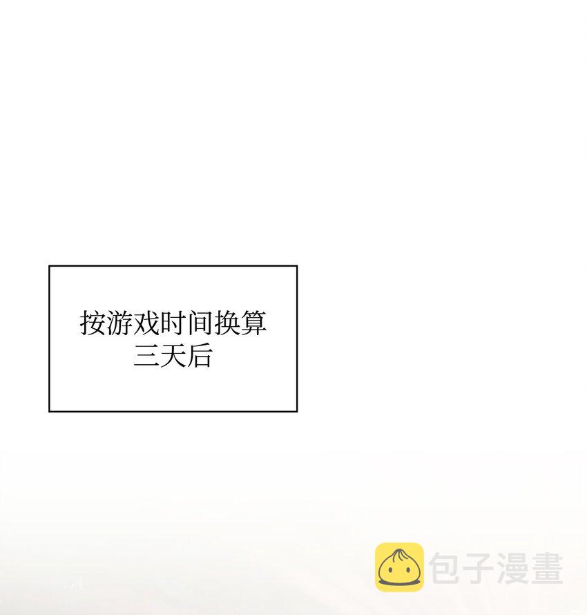 103 炸酱面泡发之前，我必回43