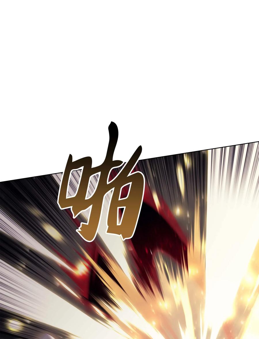 066 以丽贝卡女神之名61