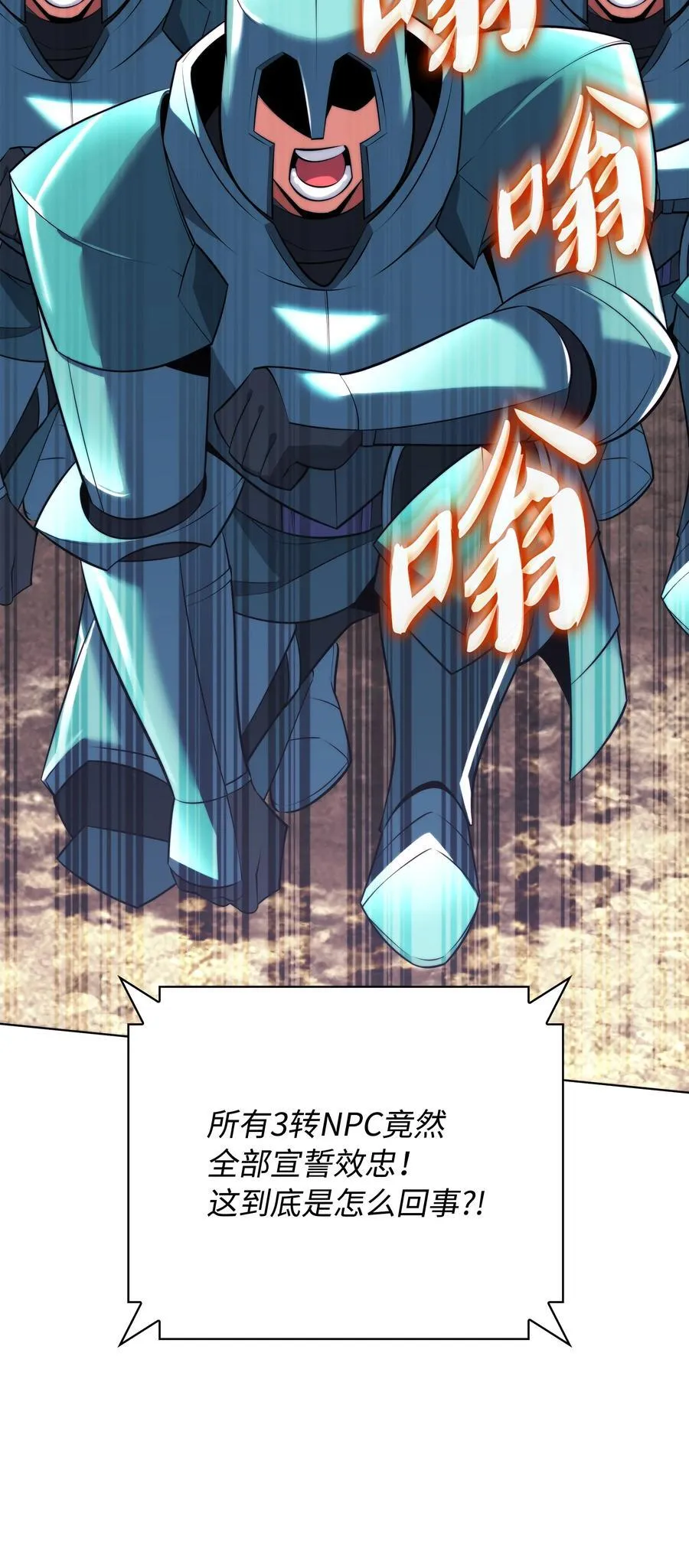 215 被诅咒的手107