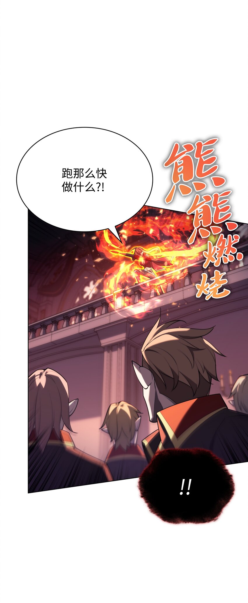 153 痛苦的会面37