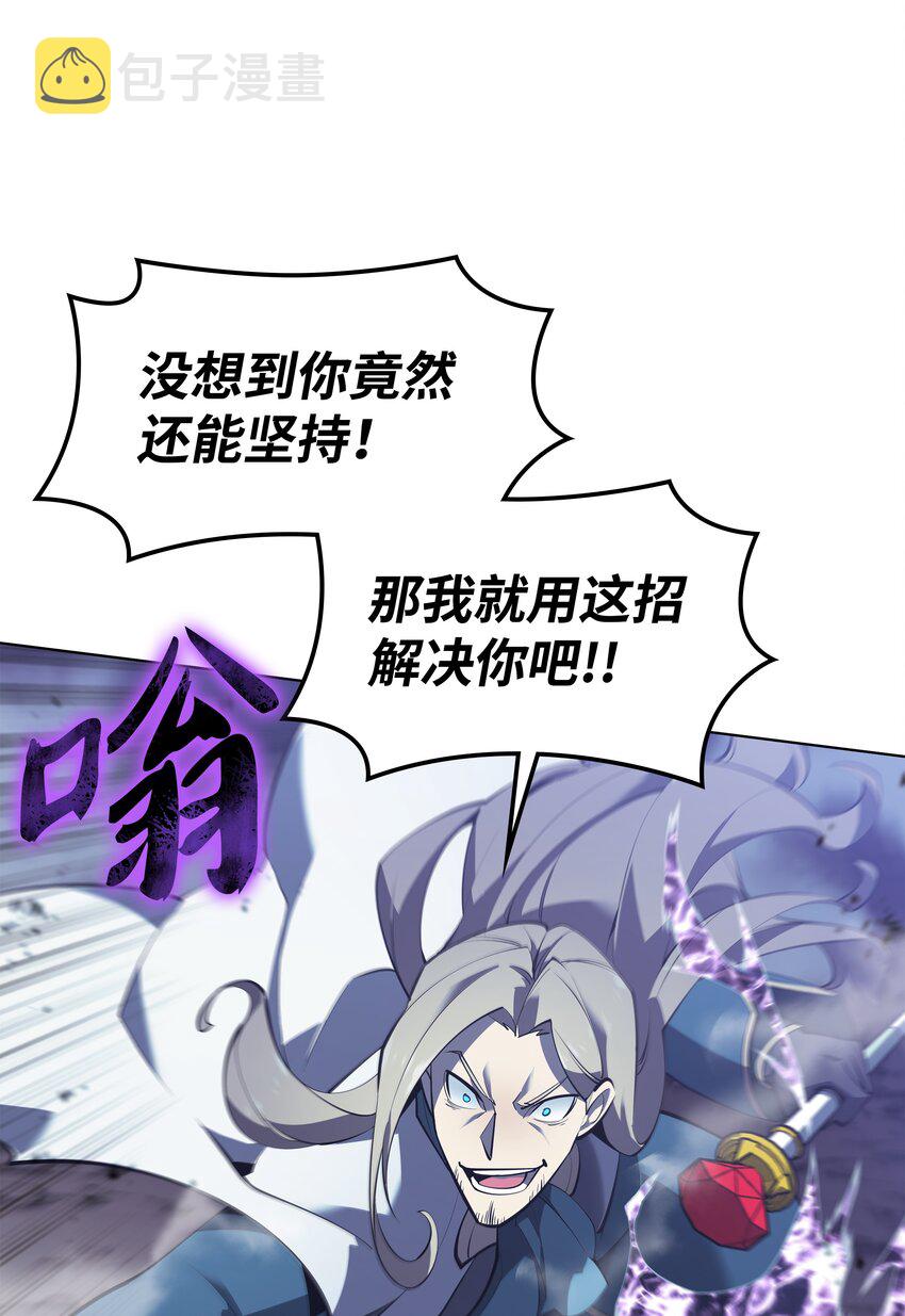112 父亲的背脊14