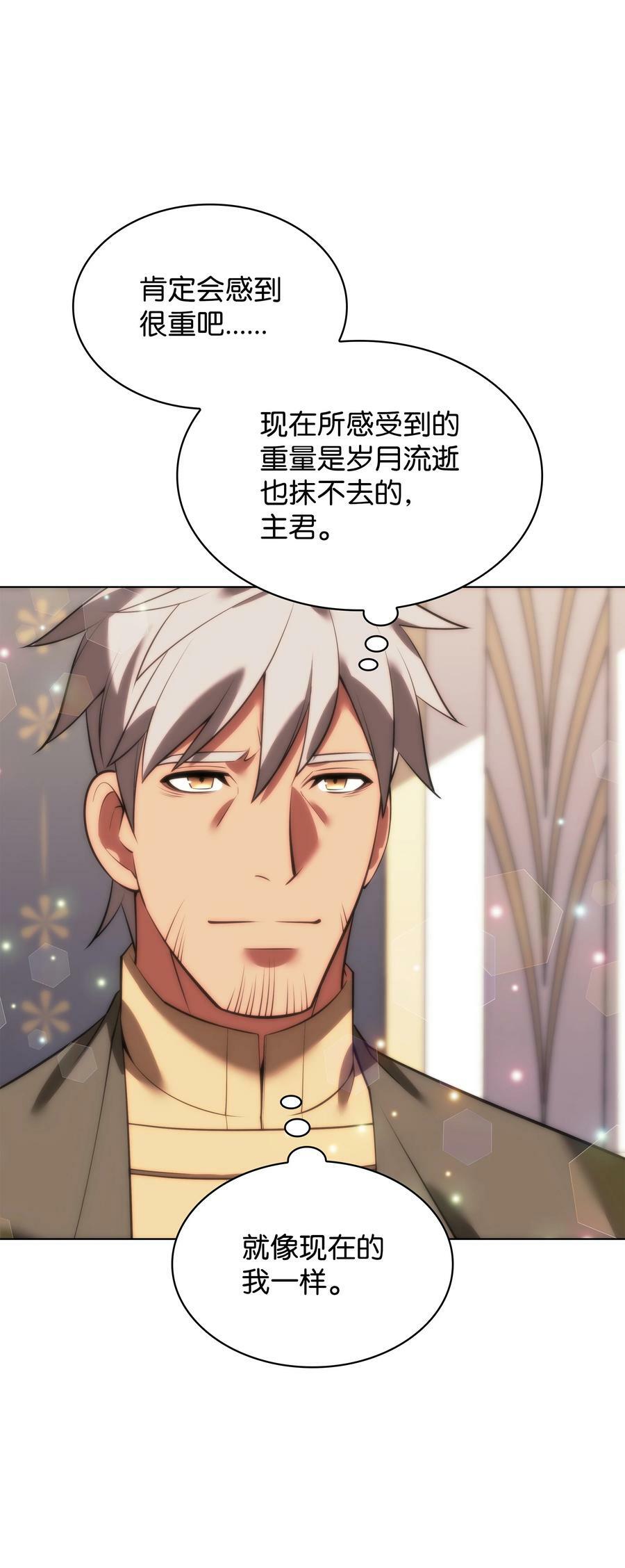 173 生者与灭者34