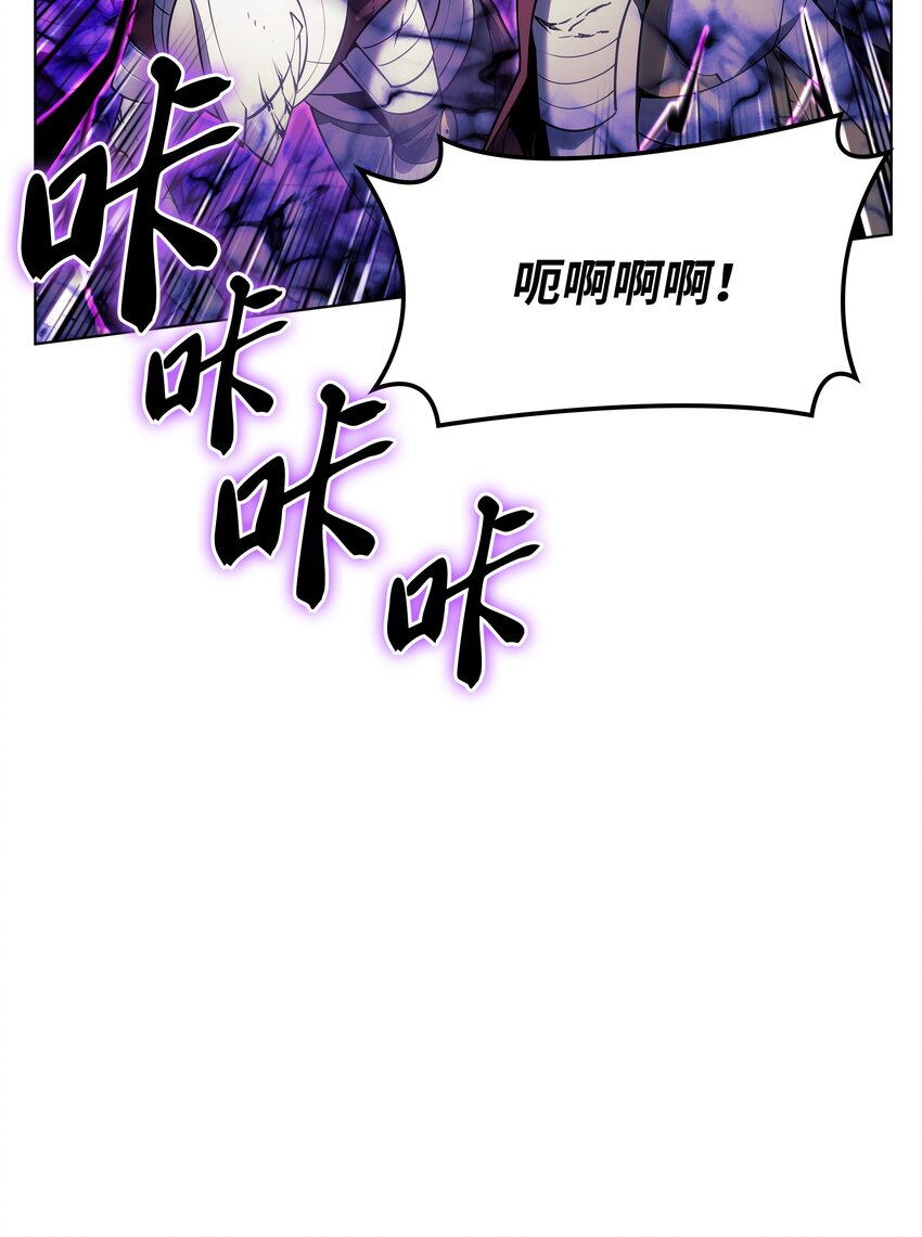 139 逝者的觉悟13