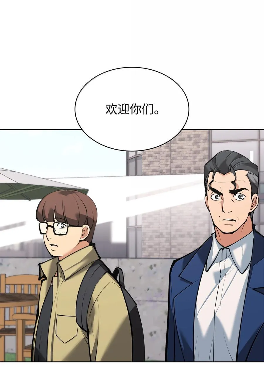 244 8号城的主人23