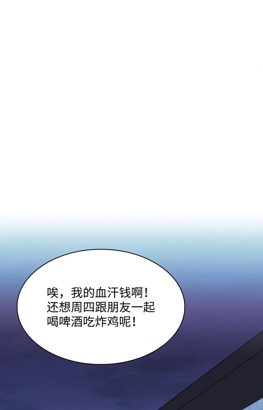 159 遗忘者与负重前行者127