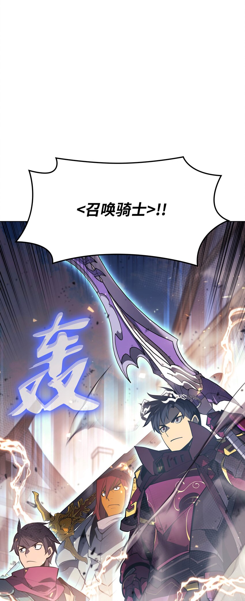 104 救助者们49