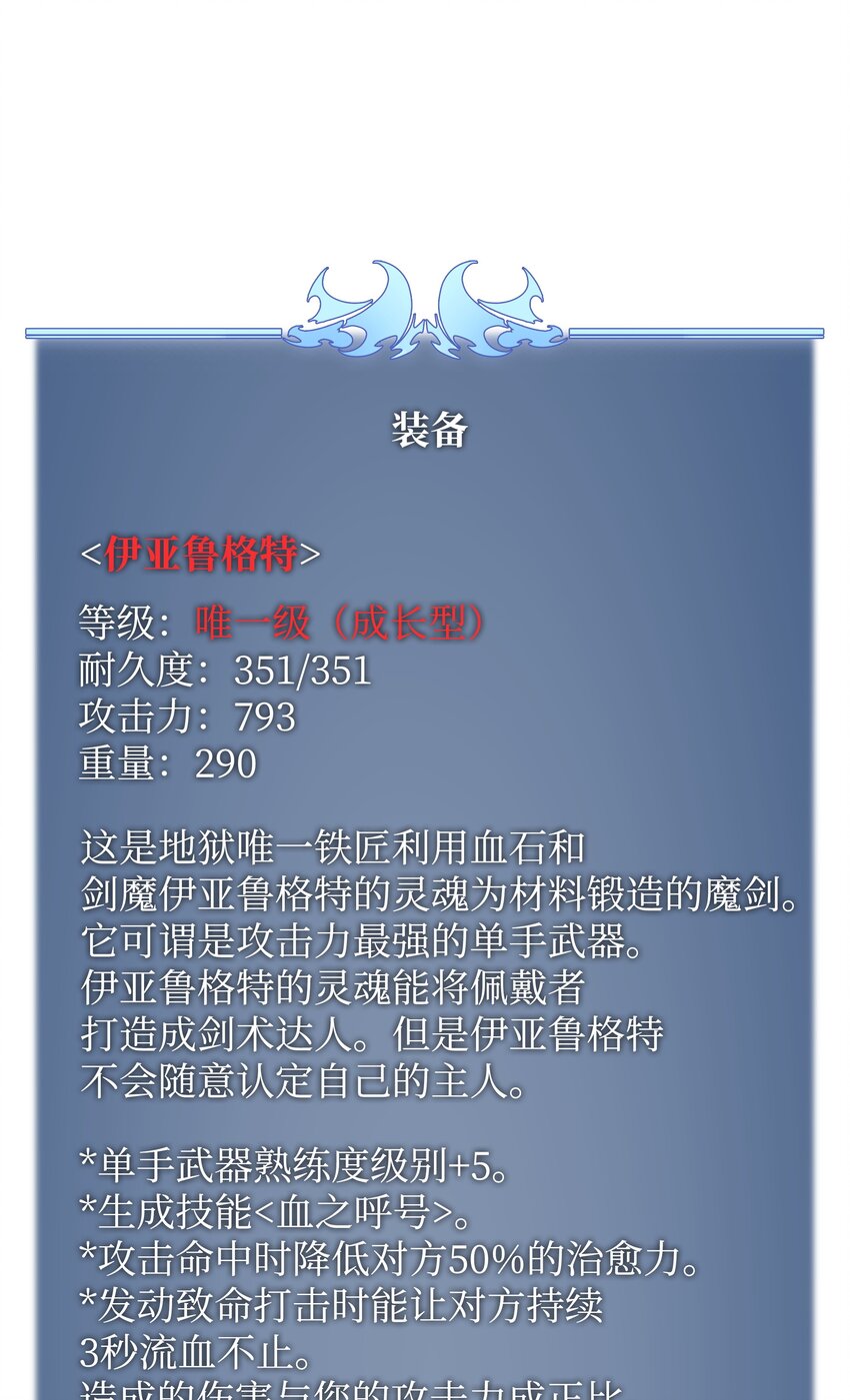 161 终于见面了137