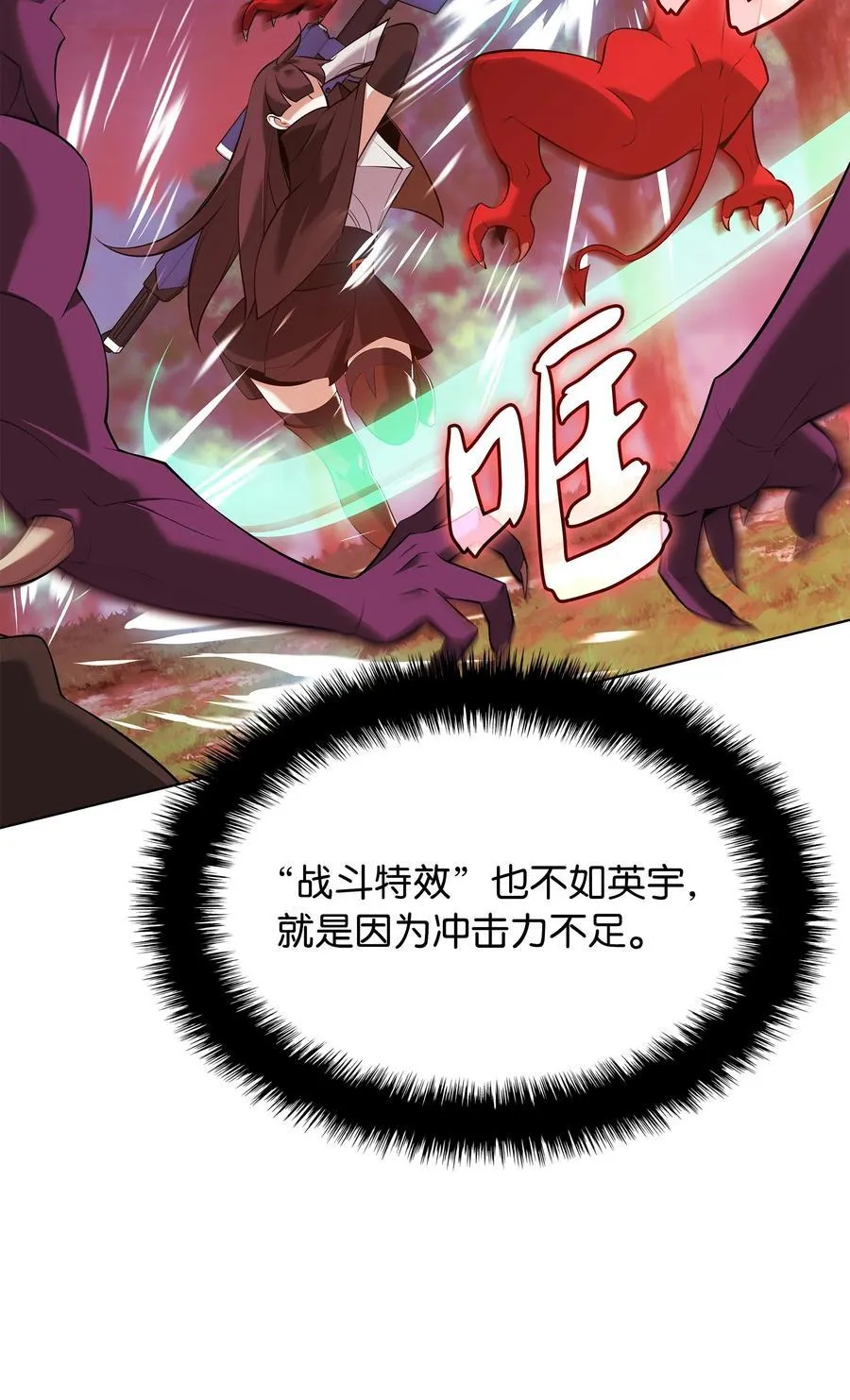214 金牌是大家的109