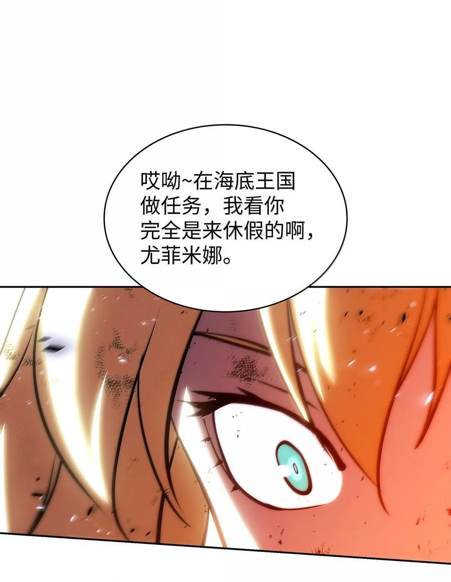 232 镇海之锚83