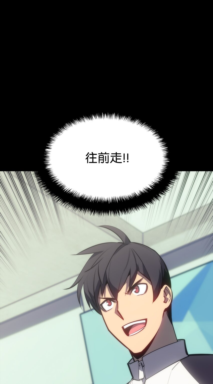 095 再见了，小鬼104