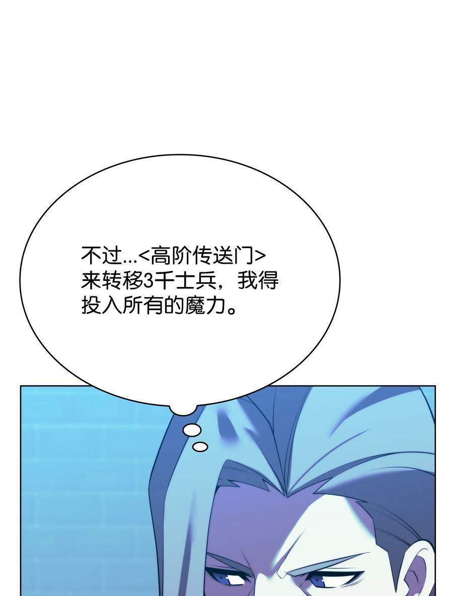 173 生者与灭者86