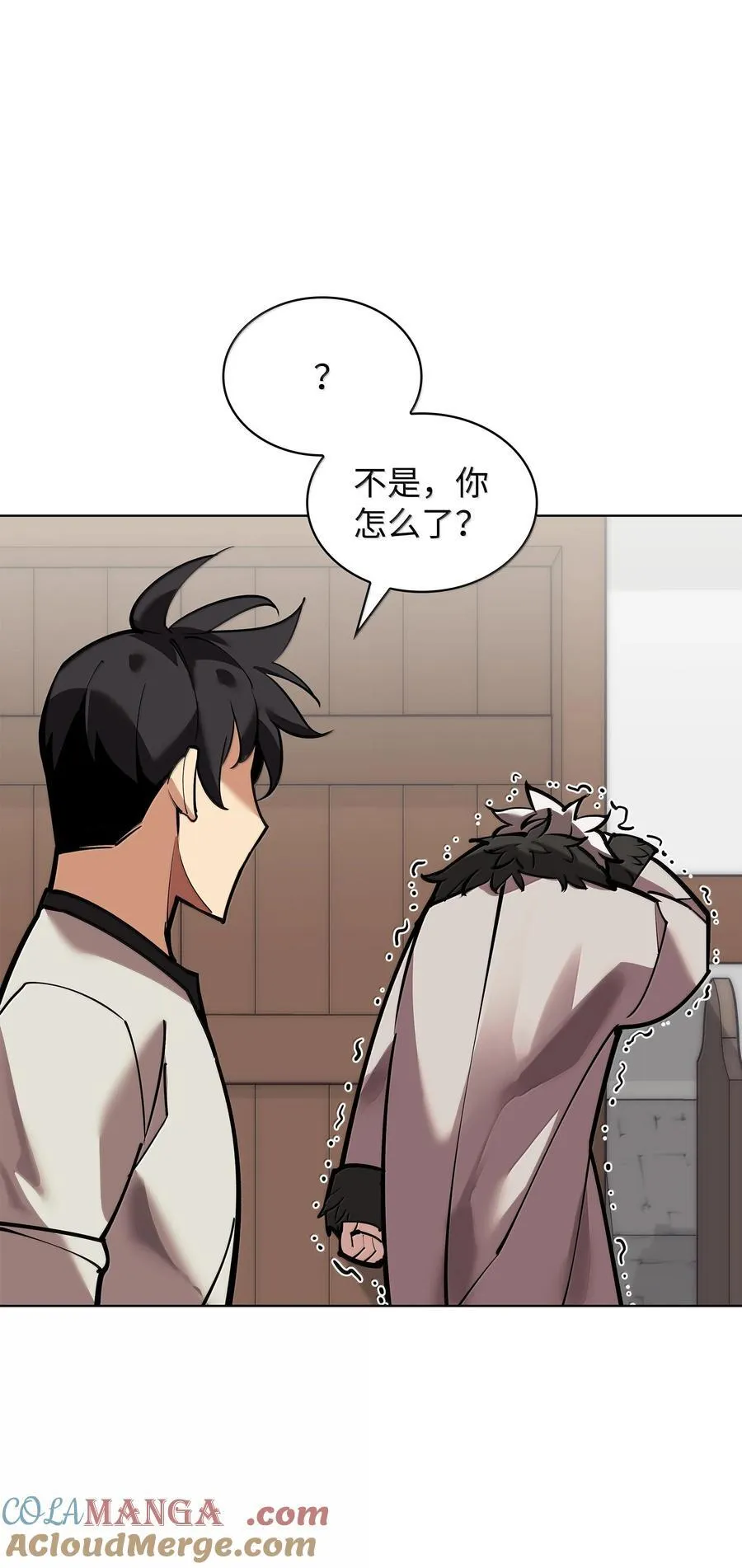 220 扔给蠢货的挑战书128