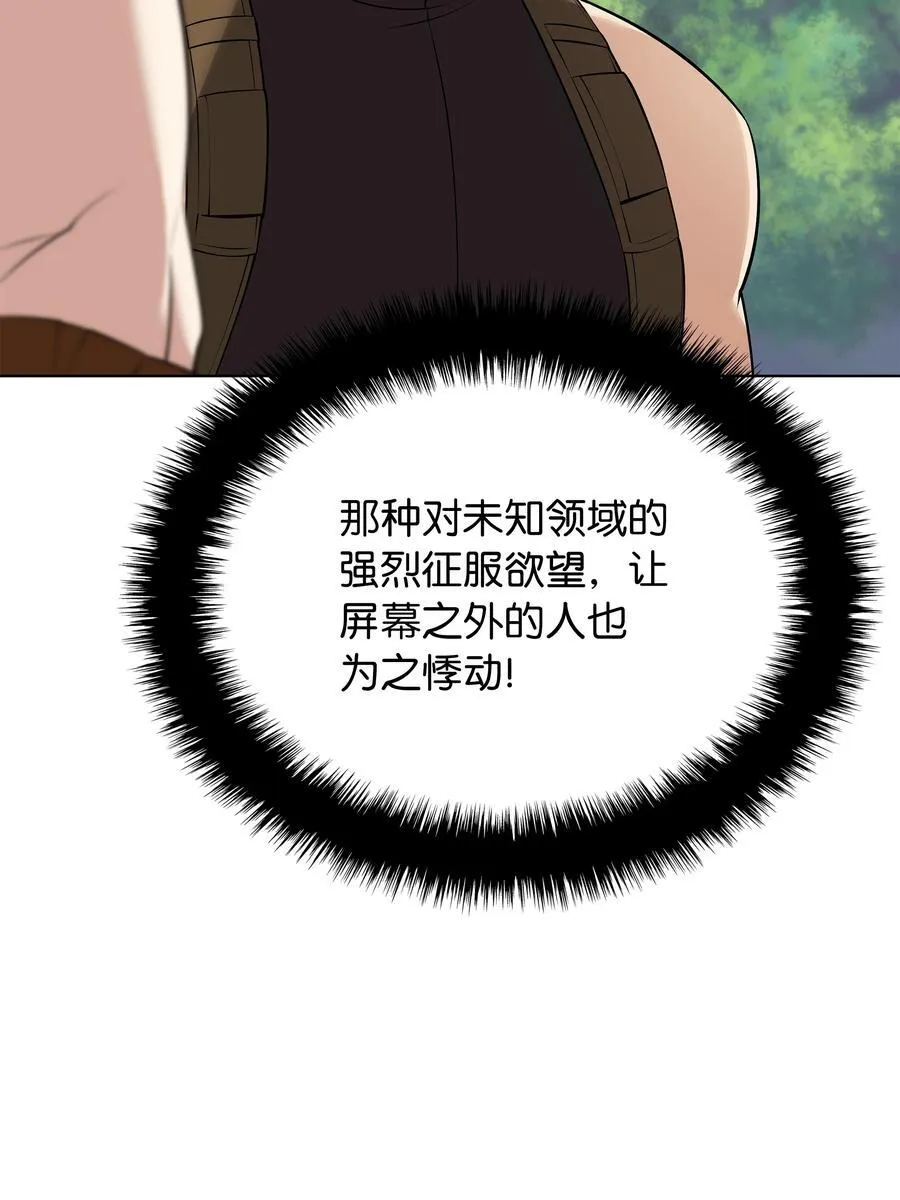 214 金牌是大家的91