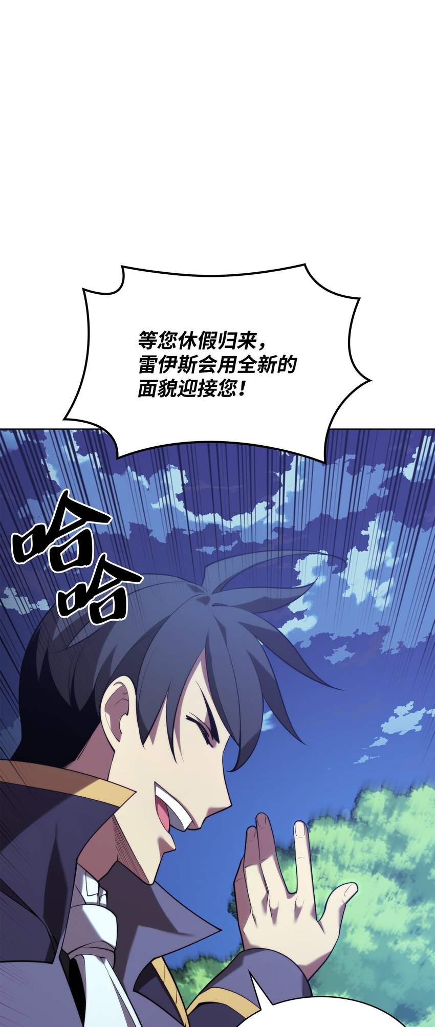 150 地球上的女人们83
