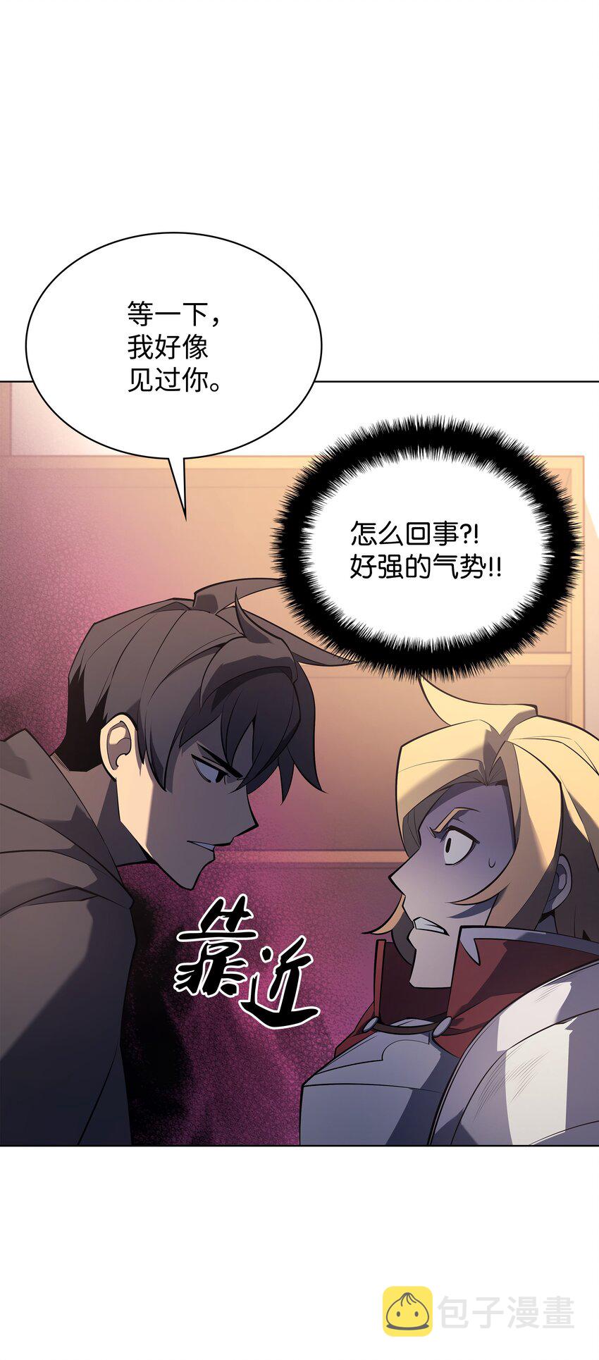 110 盗贼的归来79